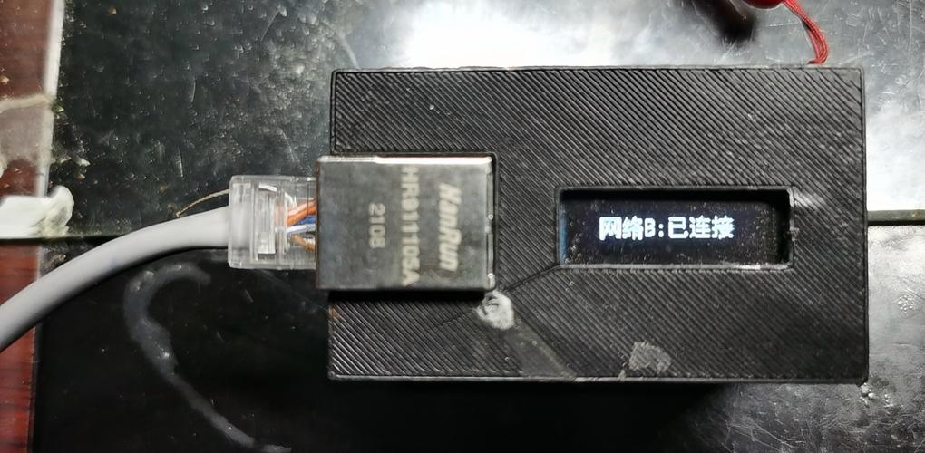 简易网络测试仪 网络测试的实用入门指南